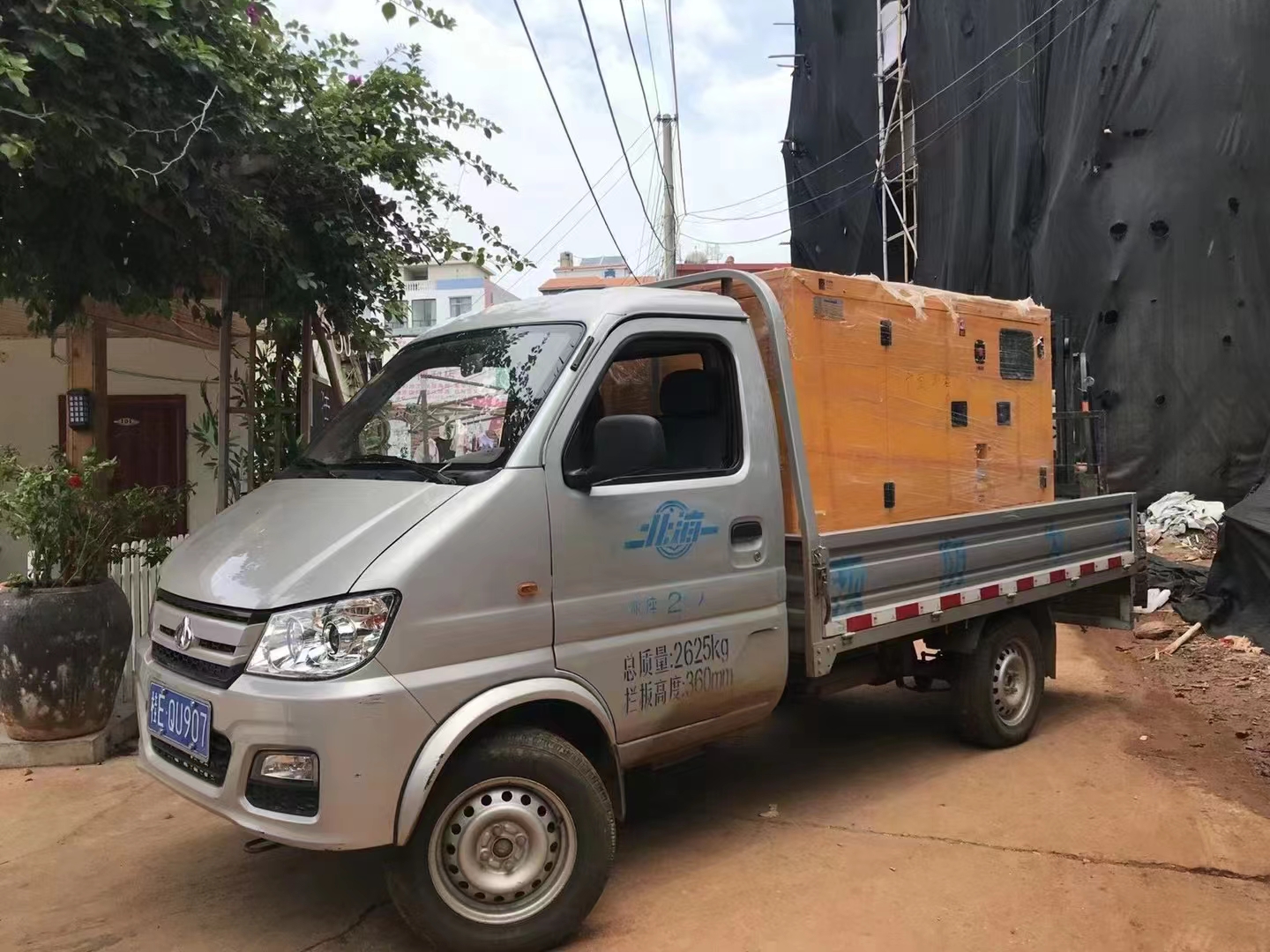 Choisir le bon générateur 100kva pour une alimentation électrique industrielle fiable
