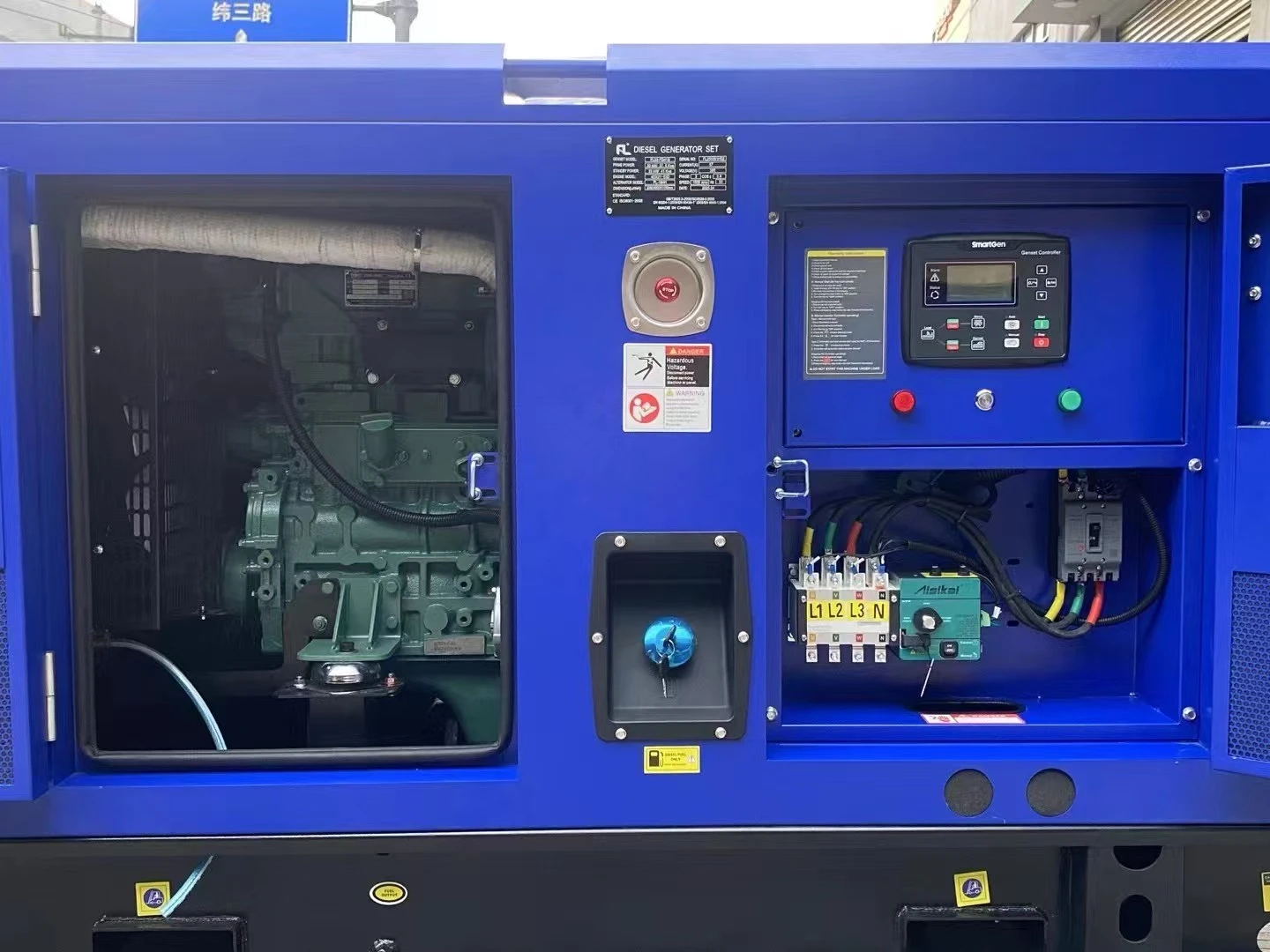 Les syst&egrave;mes de soudage diesel int&eacute;gr&eacute;s peuvent-ils r&eacute;duire les co&ucirc;ts environnementaux sur les chantiers de construction&nbsp;?